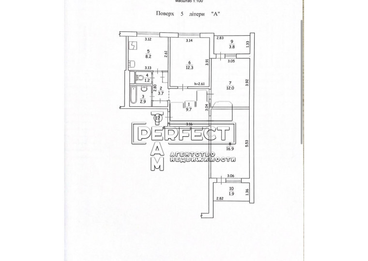 Продаж 3-кімнатної квартири 73 м², Академіка Заболотного вул., 58