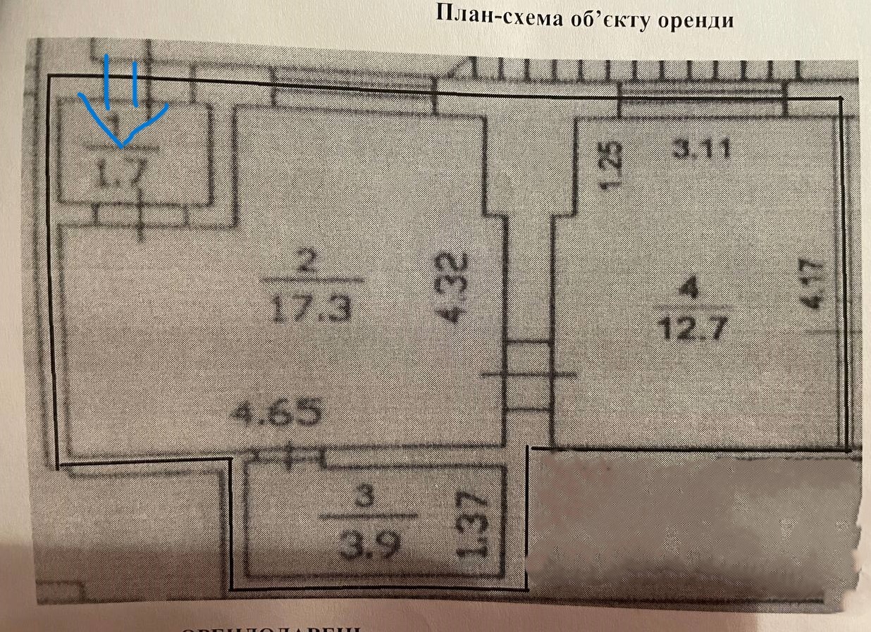 Оренда офісу 35.2 м², Здолбунівська вул., 9Б