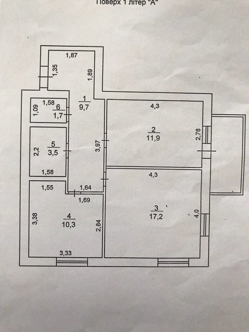 Продажа 2-комнатной квартиры 58 м²