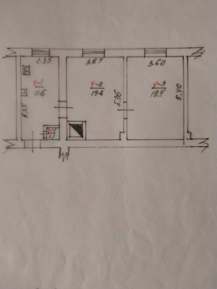 Продажа 2-комнатной квартиры 51.7 м²