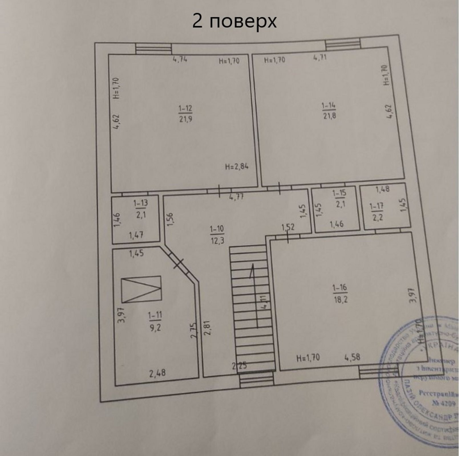 Продаж будинку 250 м², Козацька вул.