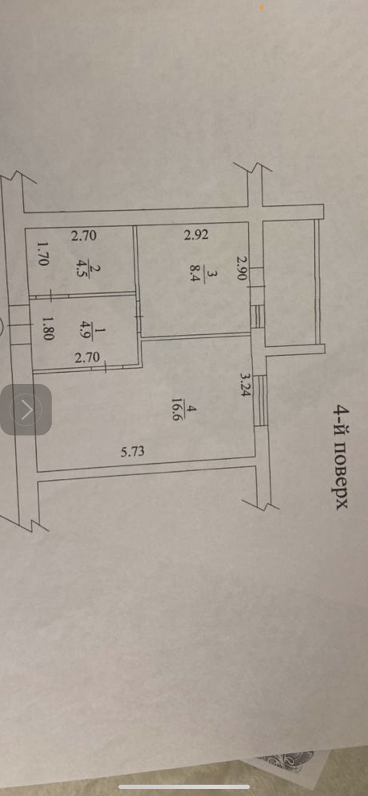 Продажа 1-комнатной квартиры 37 м², Победы просп., 89