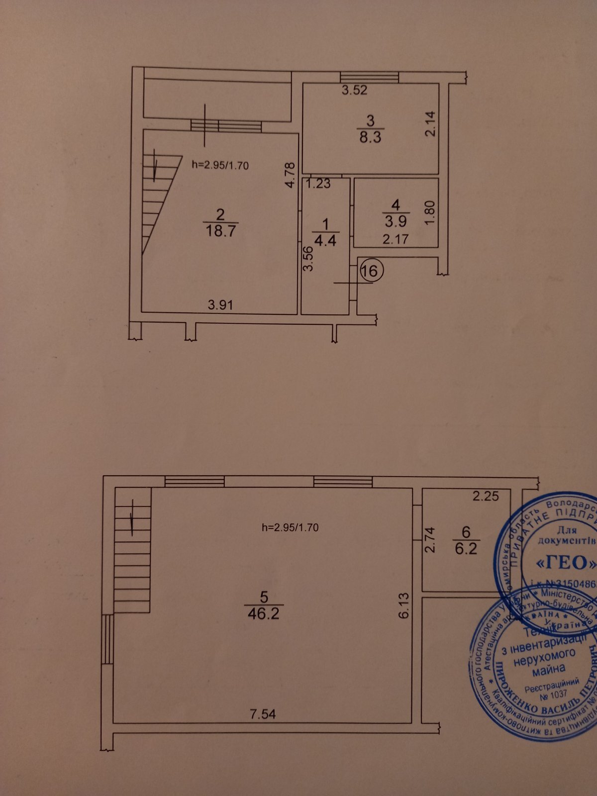 Продажа 2-уровневой квартиры 89.6 м², Полтавская ул.