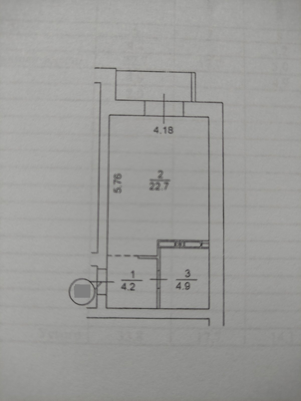 Продаж студії 34 м², Шолуденка вул., 20