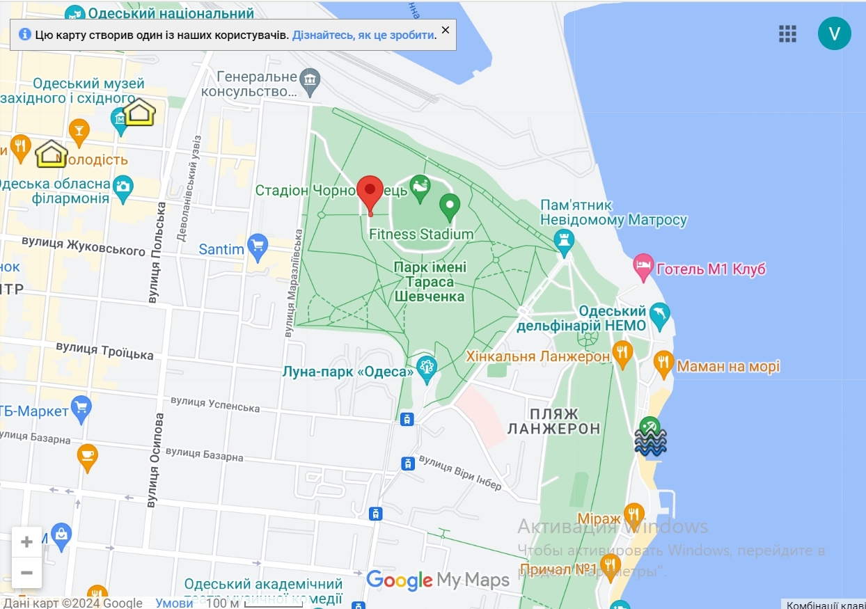 Аренда офиса 73 м², Маразлиевская ул.