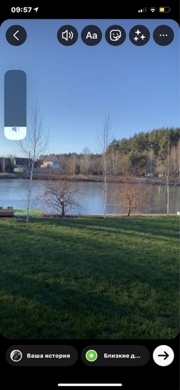 Продажа дома 234 м²