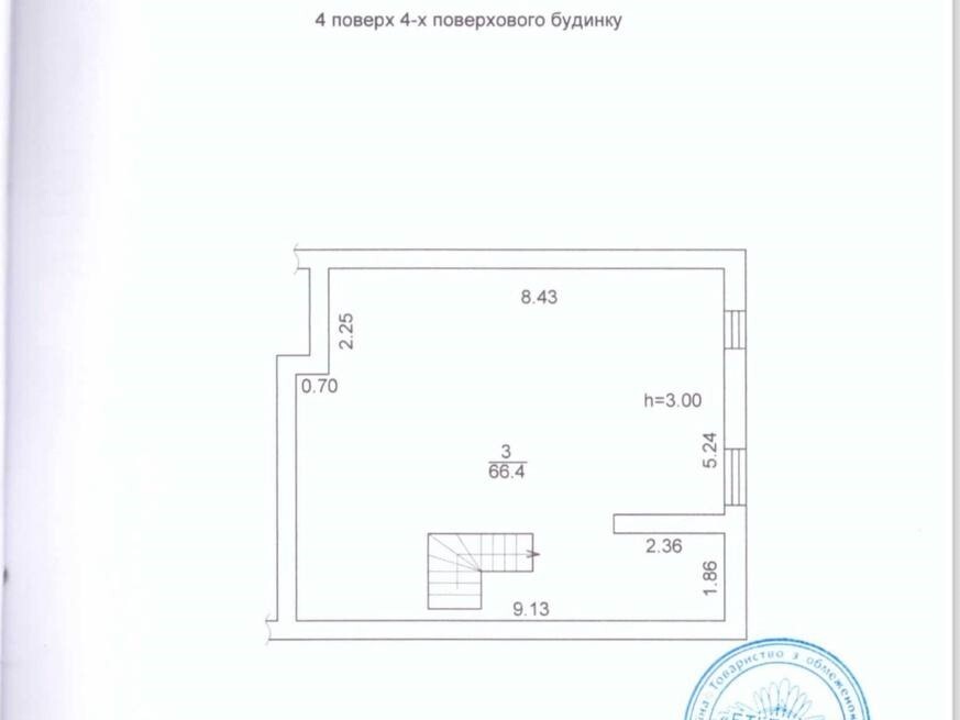 Продаж 1-кімнатної квартири 103 м², Лісова вул.