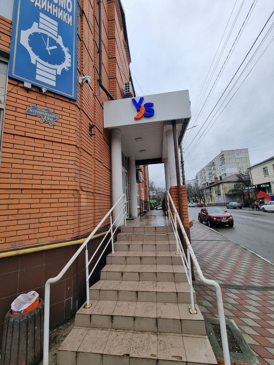 Київська обл., Васильківський район, м. Васильків, Михайла Грушевського вул., 25А
