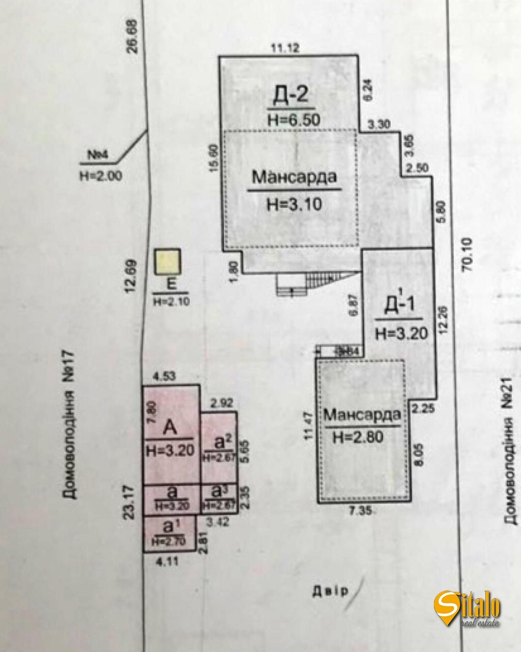 Продажа дома 664 м², Тараса Шевченко пер.