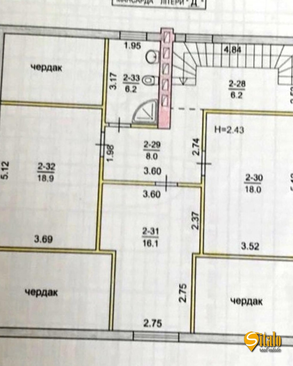 Продаж будинку 664 м², Тараса Шевченко пров.