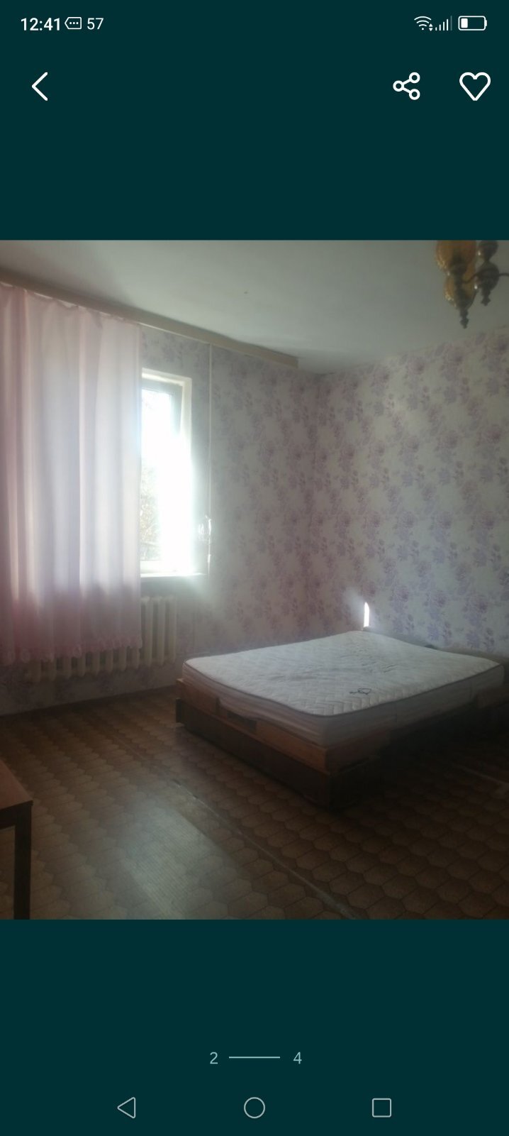 Продаж 1-кімнатної квартири 42 м², Зрошувальна вул., 11
