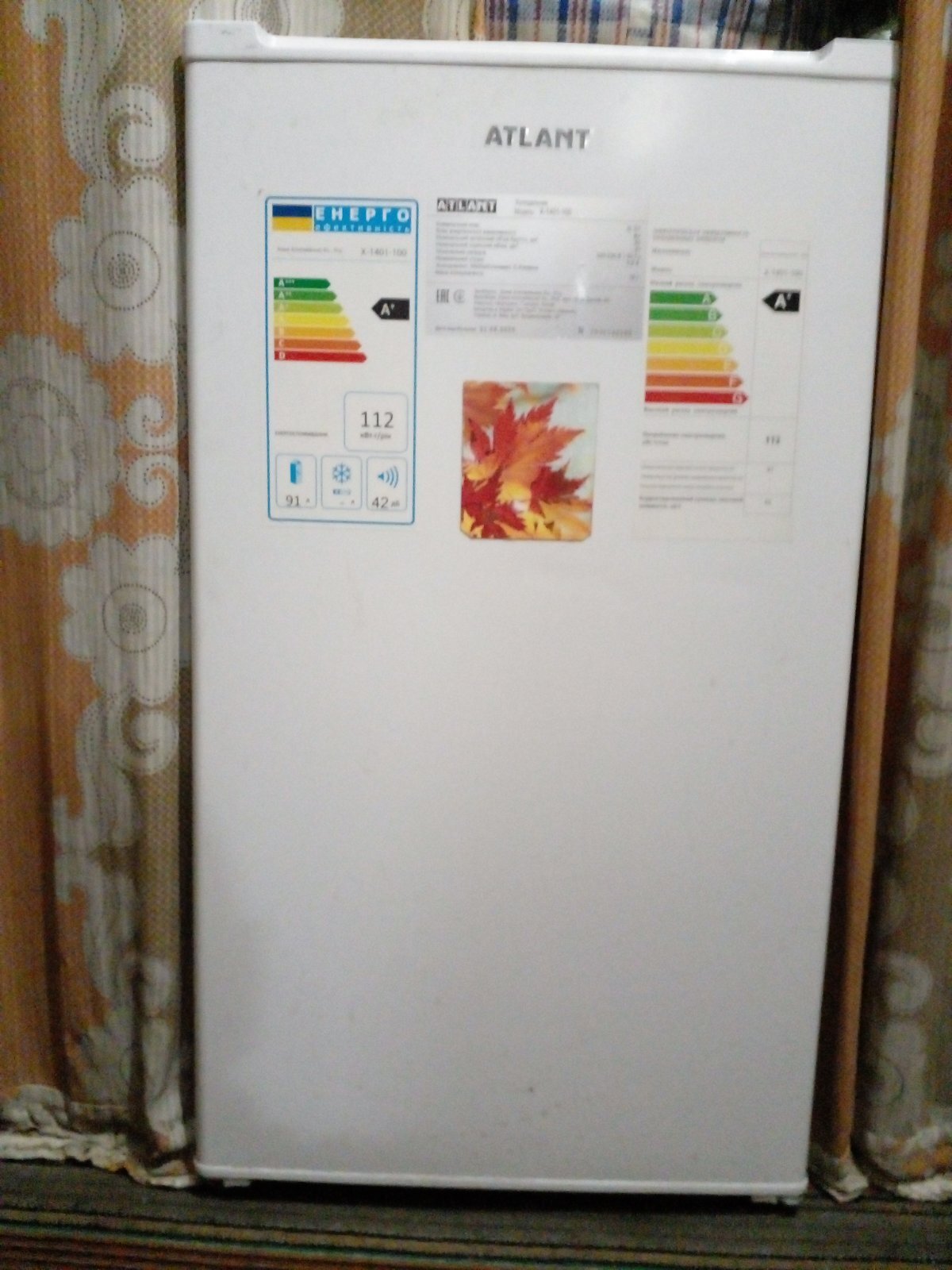 Аренда комнаты/части квартиры, Оболонский просп., 9А