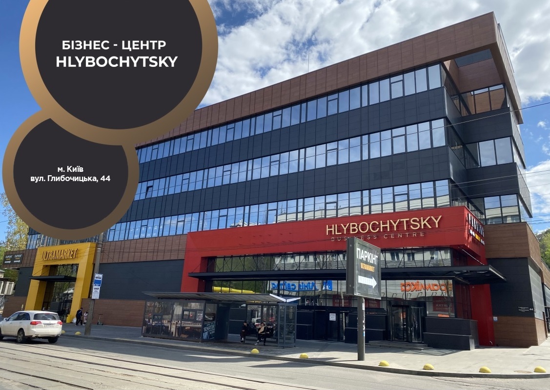 Аренда торгового помещения 1580 м², Глубочицкая ул., 44
