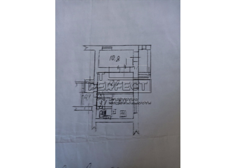 Продажа 2-комнатной квартиры 27 м², Щусева ул., 15