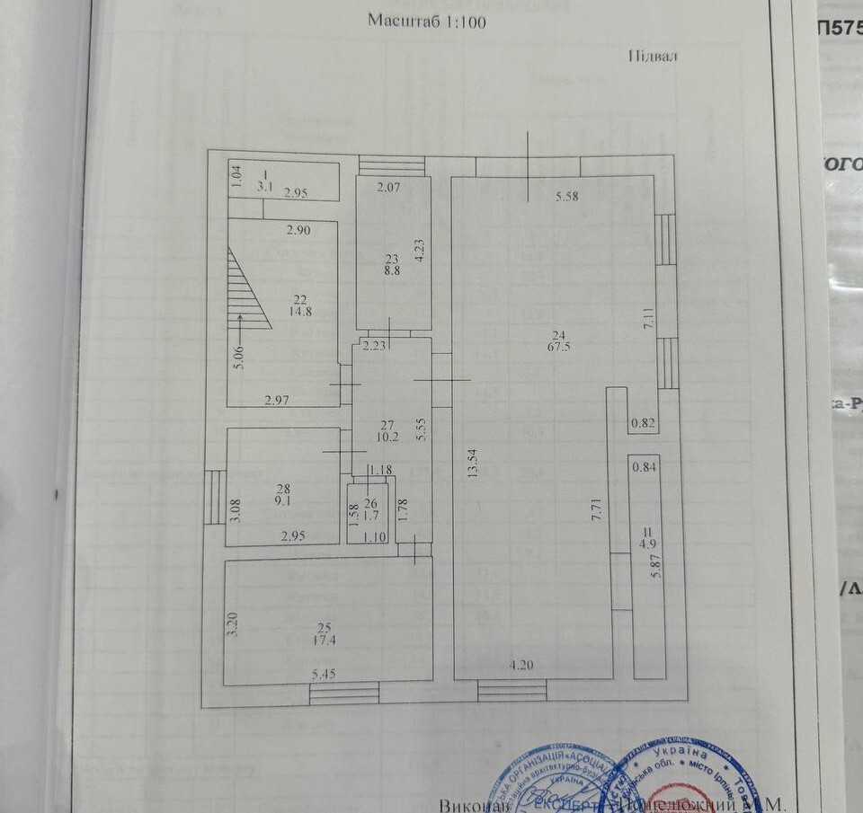 Продаж будинку 411.8 м², Янтарна