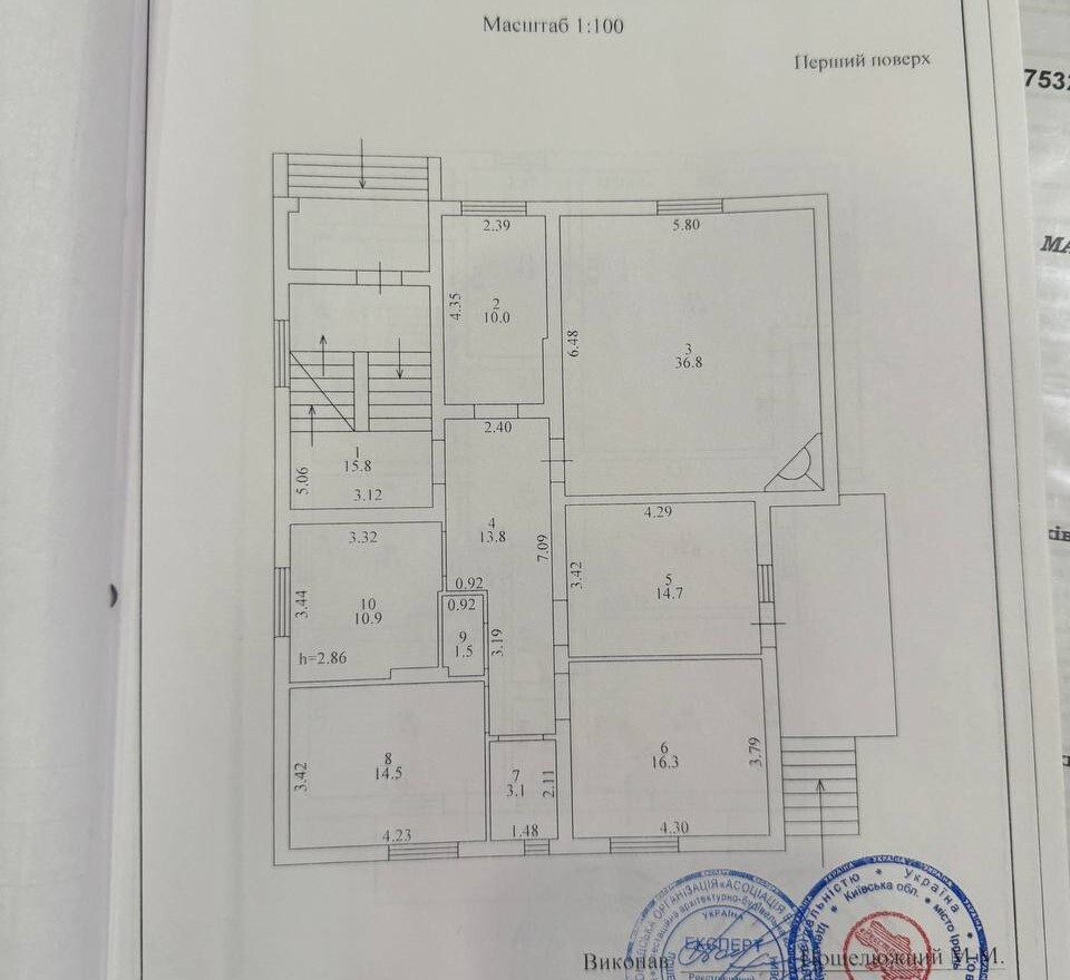 Продаж будинку 411.8 м², Янтарна