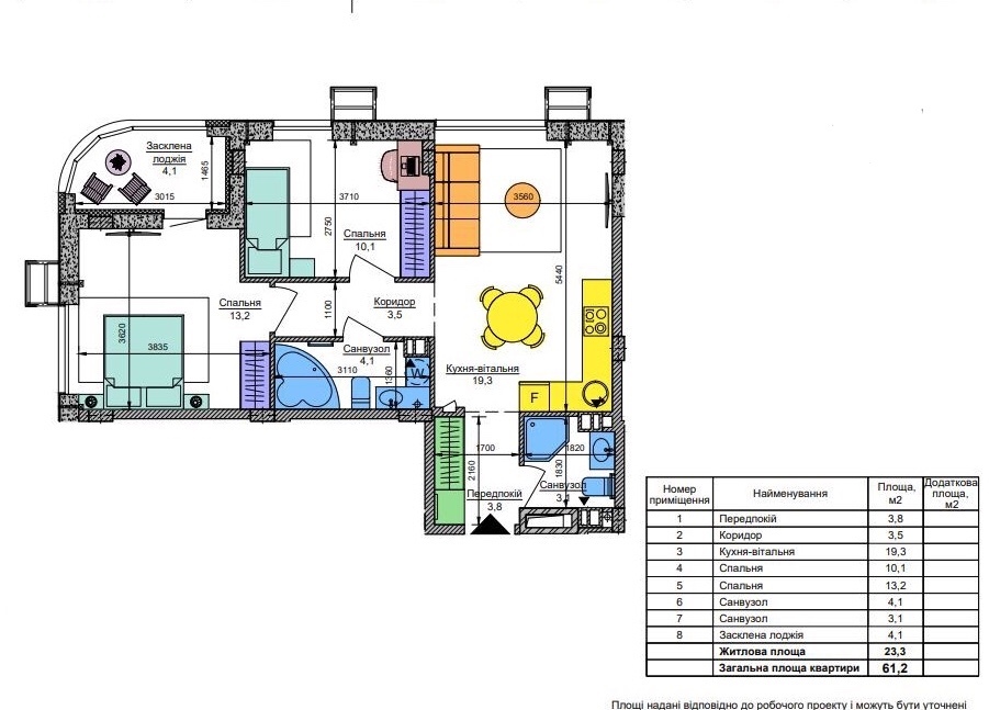 Продаж 2-кімнатної квартири 63 м², Тадея Рильського бул.