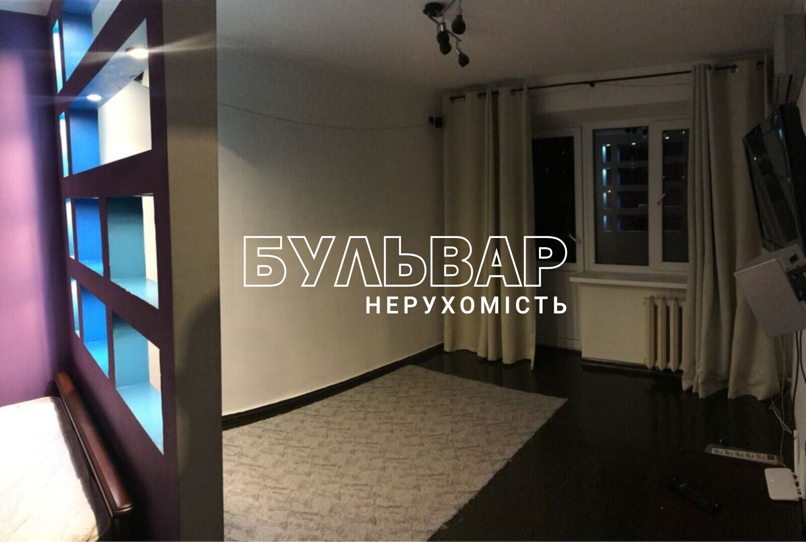 Продаж 1-кімнатної квартири 35 м², Рибалка вул., 89
