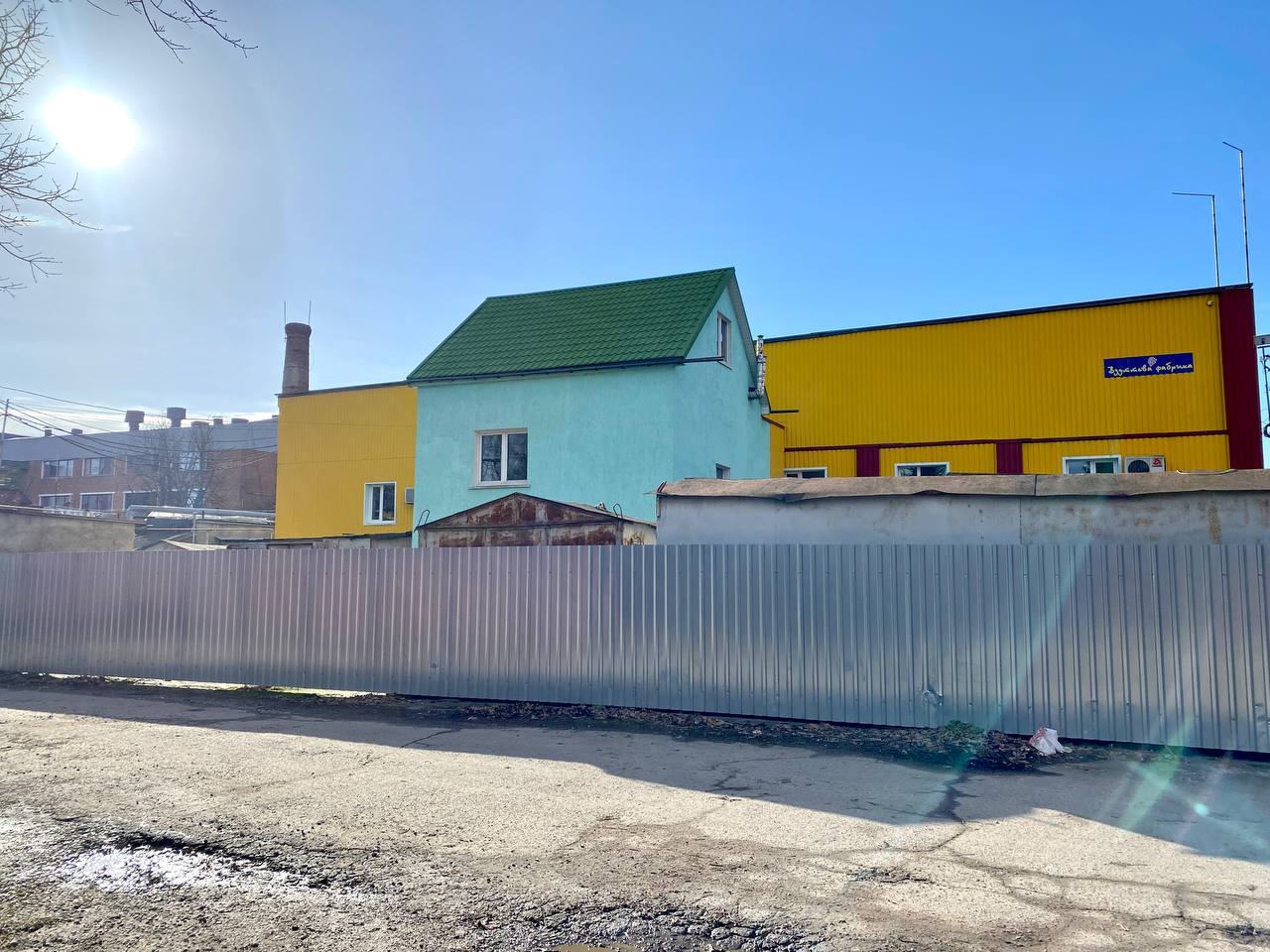 Продажа офисно-производственого комплекса 157.1 м², Курчатова ул.