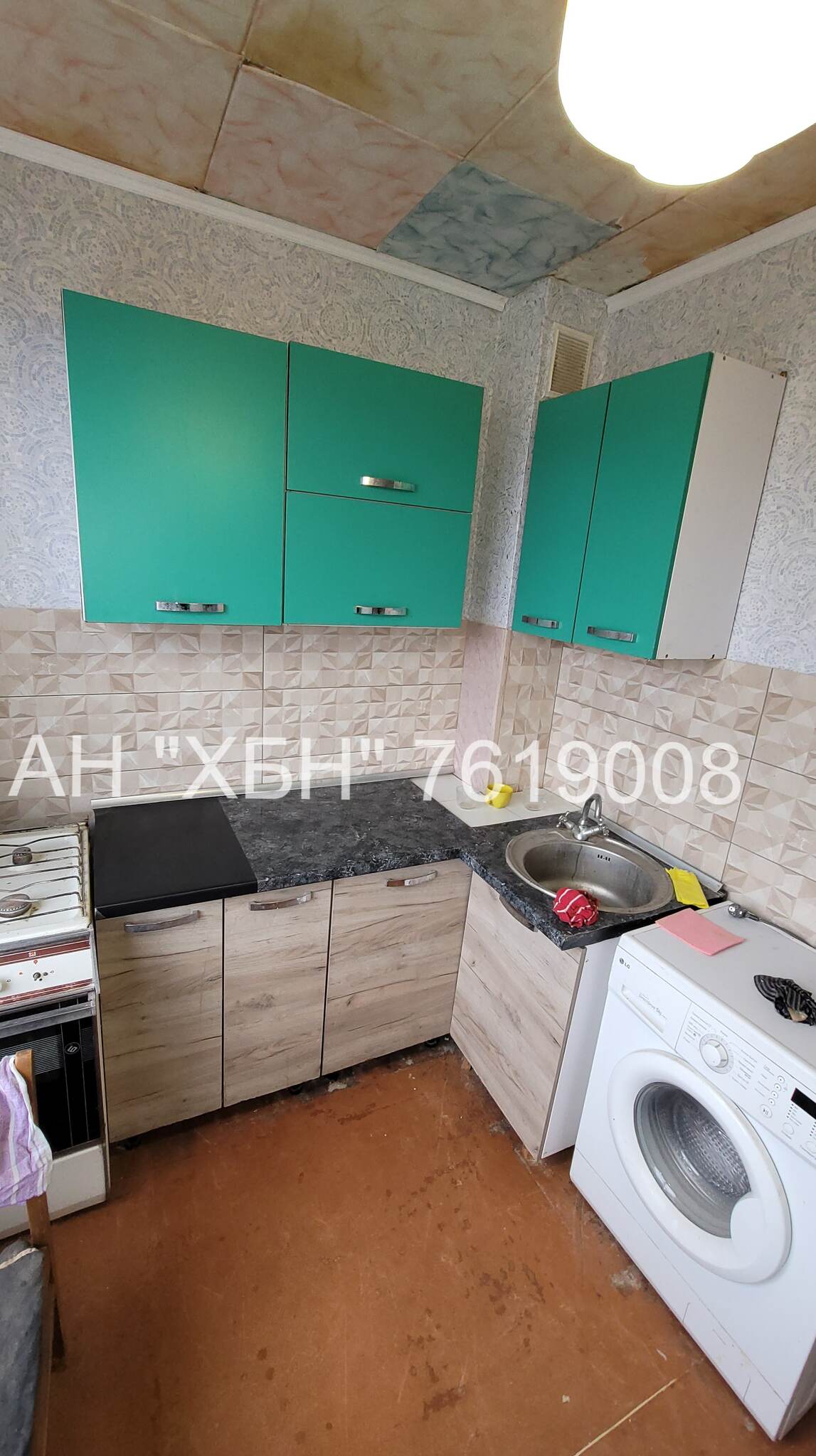 Продажа 1-комнатной квартиры 32 м², Героев Труда ул.