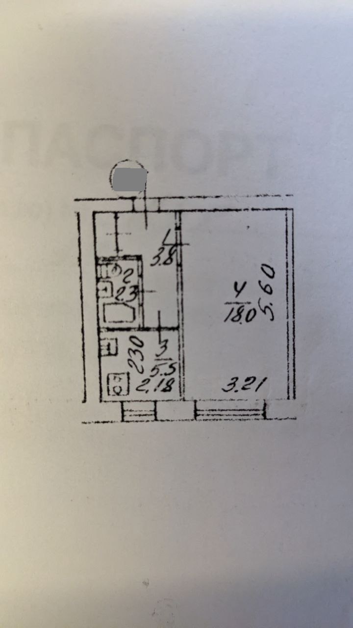 Продаж 1-кімнатної квартири 30 м², Вадима Гетьмана вул., 38