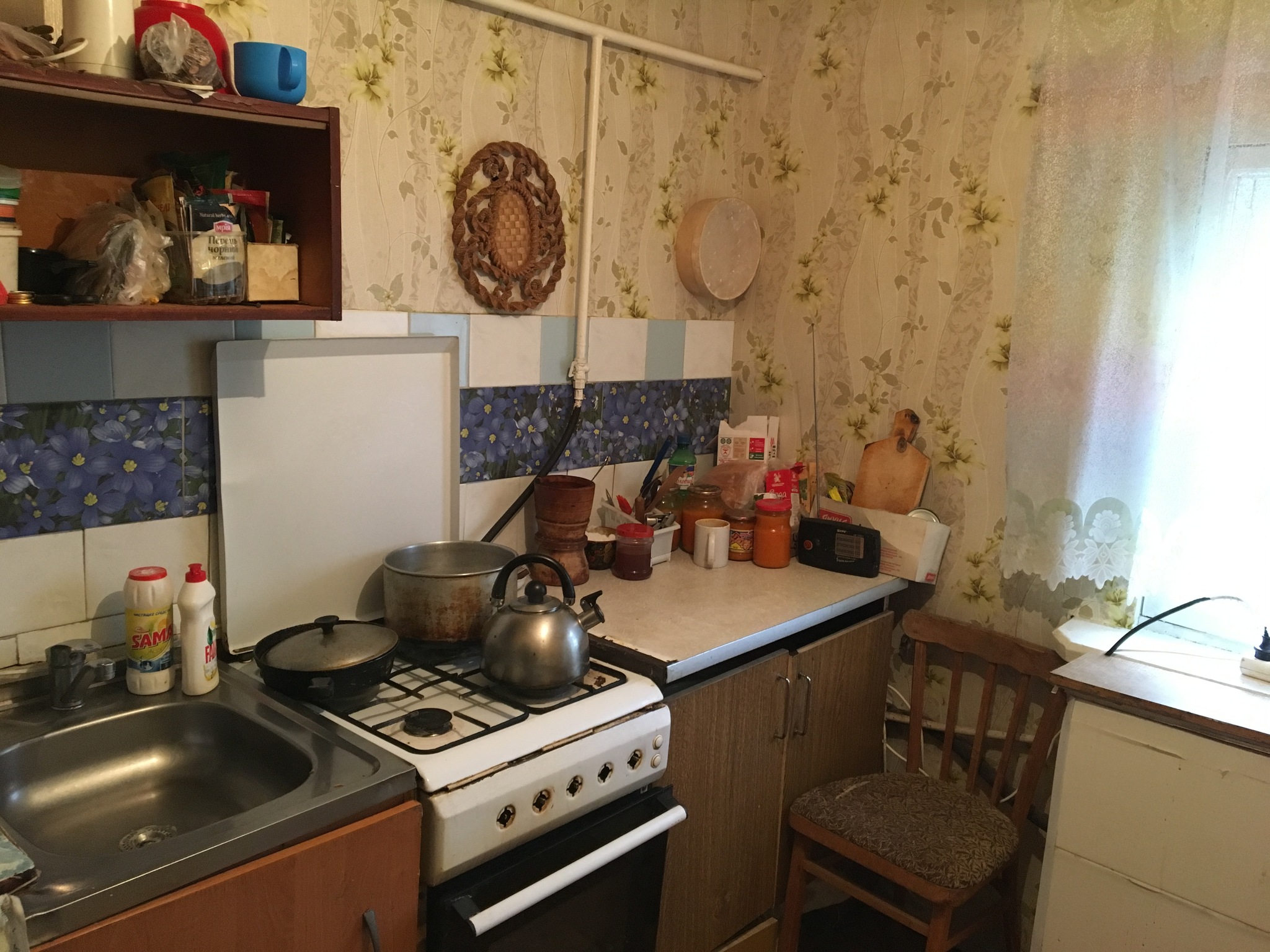 Продажа дома 48 м²