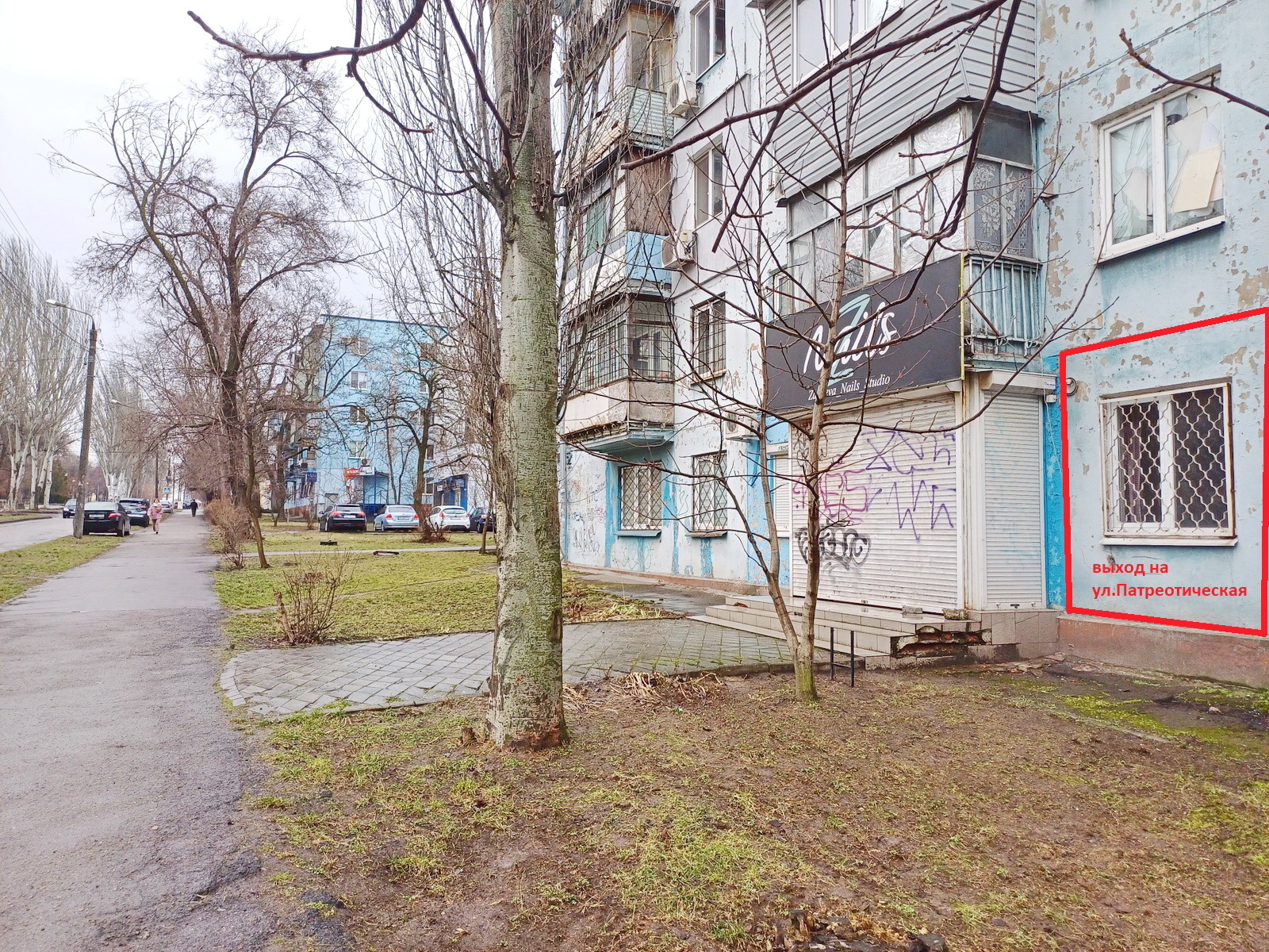 Продажа 2-комнатной квартиры 35 м², Патриотическая ул., 52