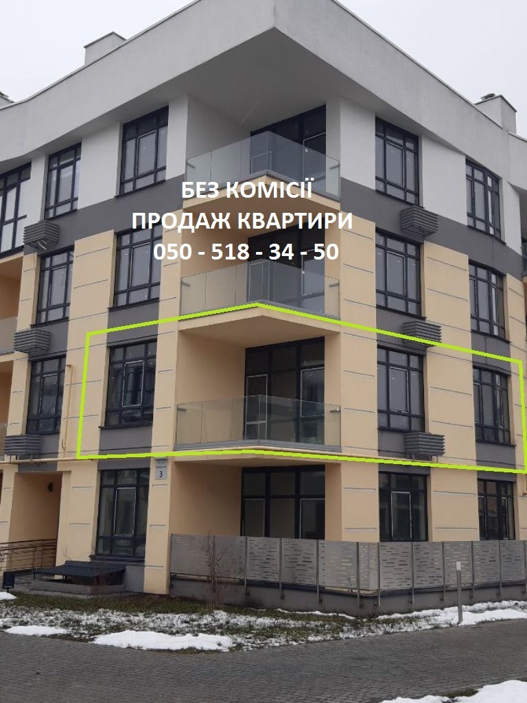 Продажа 2-комнатной квартиры 65 м², Дубищанская ул., 3