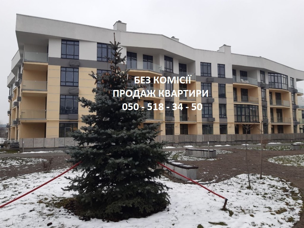 Продаж 2-кімнатної квартири 65 м², Дубищанська вул., 3