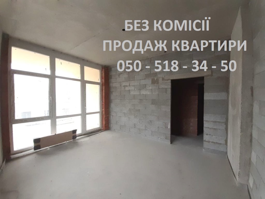 Продажа 2-комнатной квартиры 65 м², Дубищанская ул., 3