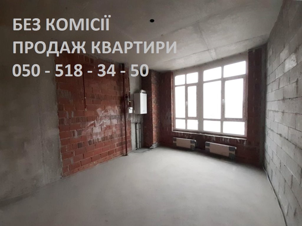 Продаж 2-кімнатної квартири 65 м², Дубищанська вул., 3