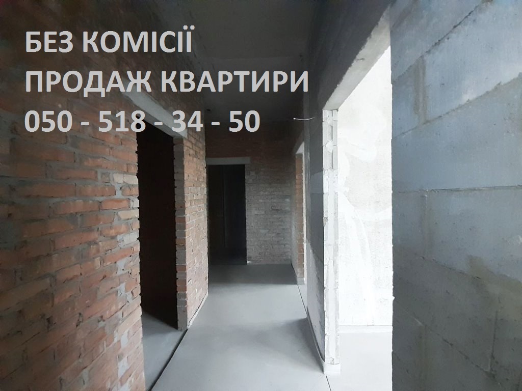 Продаж 2-кімнатної квартири 65 м², Дубищанська вул., 3