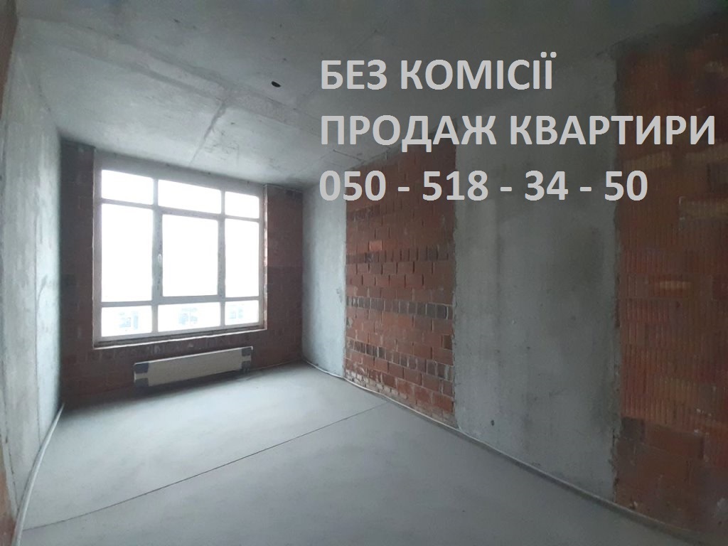 Продажа 2-комнатной квартиры 65 м², Дубищанская ул., 3