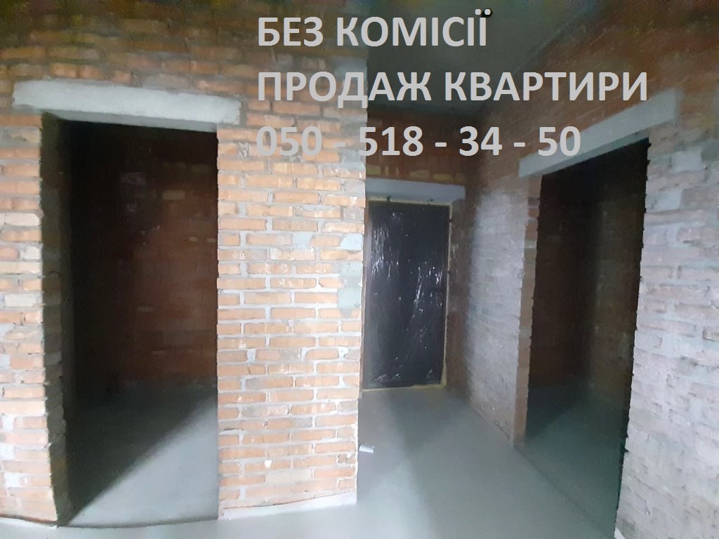 Продажа 2-комнатной квартиры 65 м², Дубищанская ул., 3