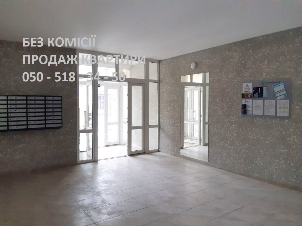 Продажа 2-комнатной квартиры 65 м², Дубищанская ул., 3