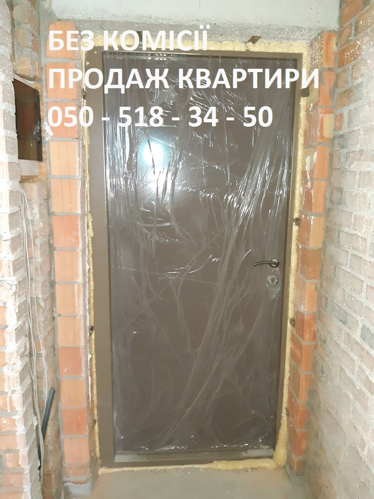 Продаж 2-кімнатної квартири 65 м², Дубищанська вул., 3