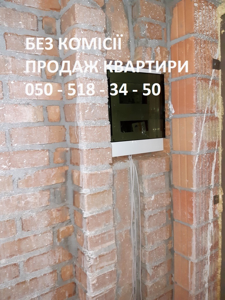 Продажа 2-комнатной квартиры 65 м², Дубищанская ул., 3