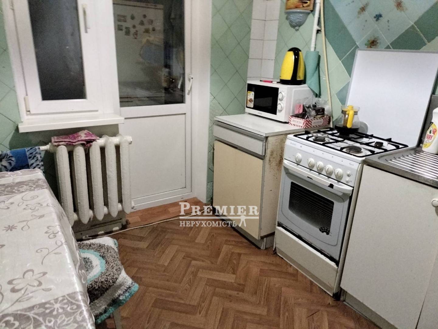 Продажа 3-комнатной квартиры 68 м², Космонавтов ул.