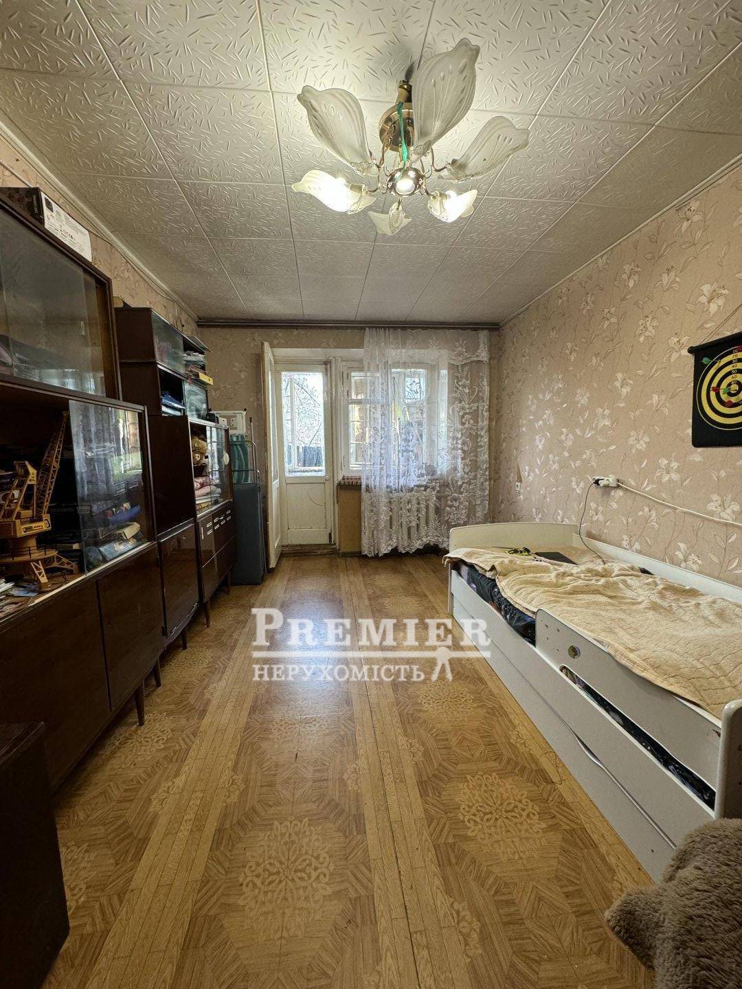 Продажа 1-комнатной квартиры 32 м², Комарова Космонавта ул.