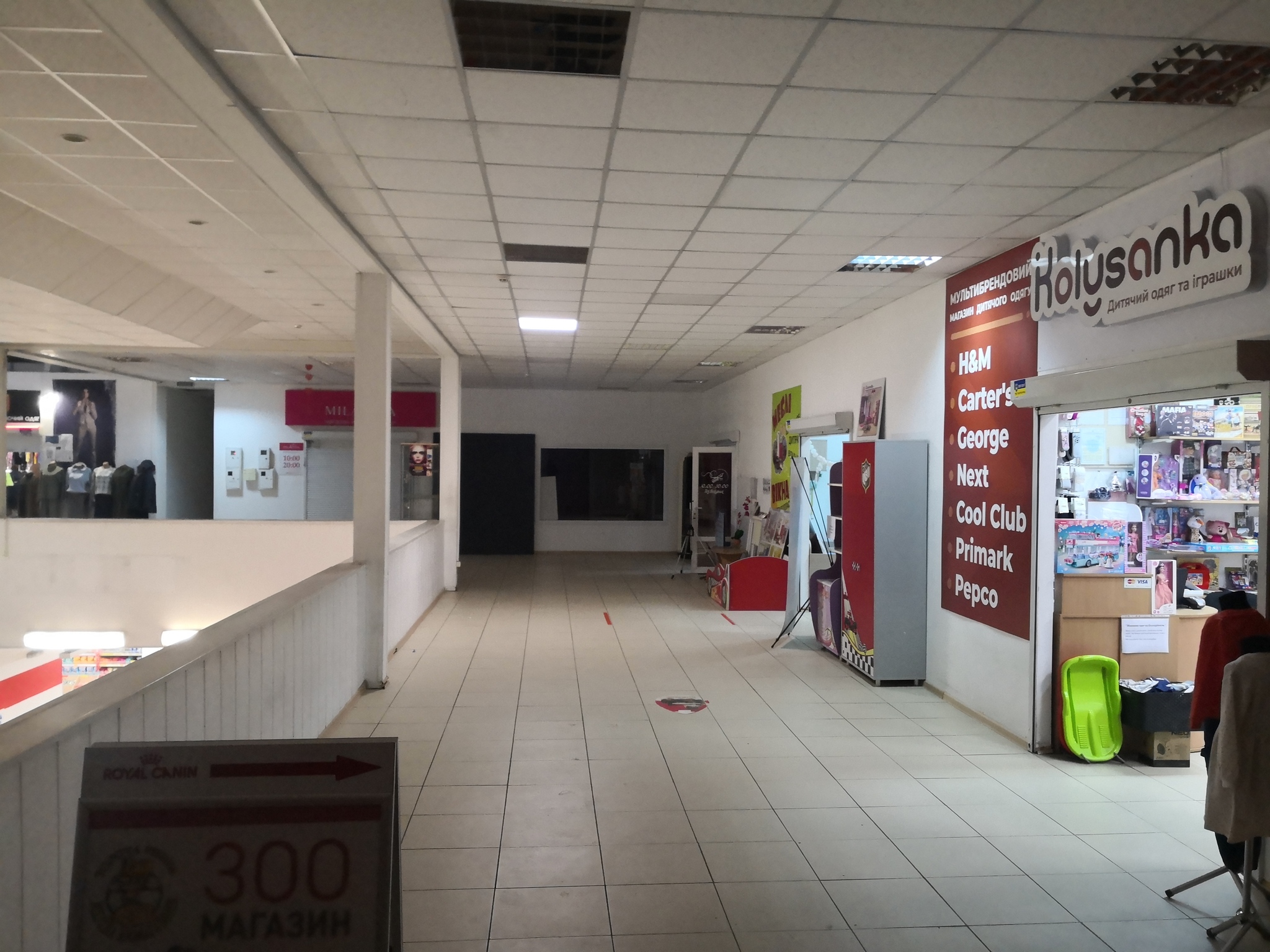 Оренда торговельного приміщення 1448 м², Миколи Голего вул., 7