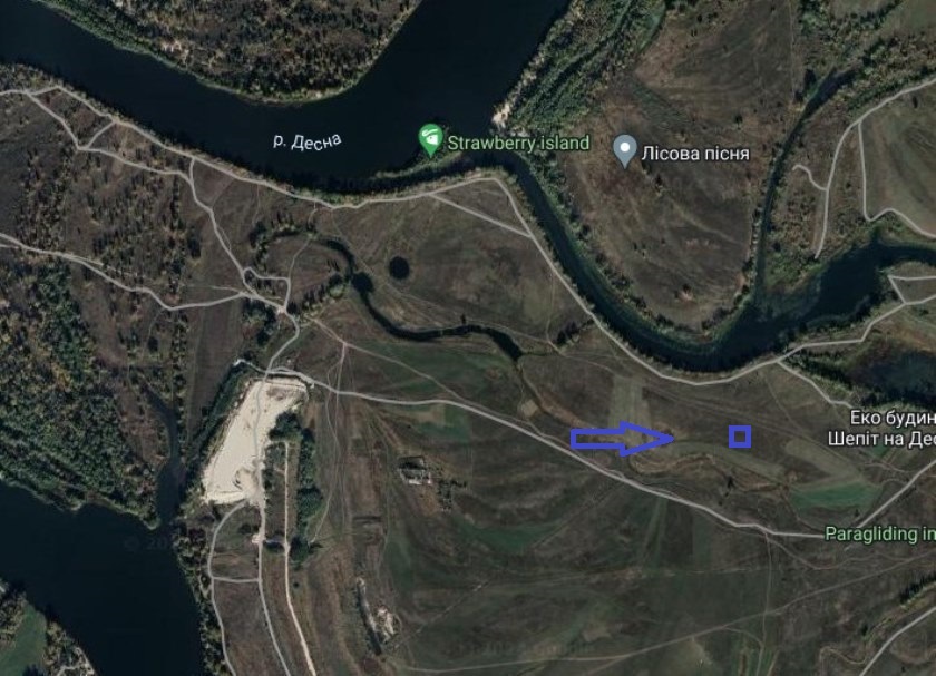 Продаж ділянки під рослинництво 12 соток