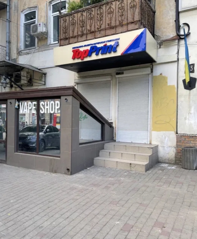 Оренда приміщення вільного призначення 40 м², Велика Арнаутська вул.