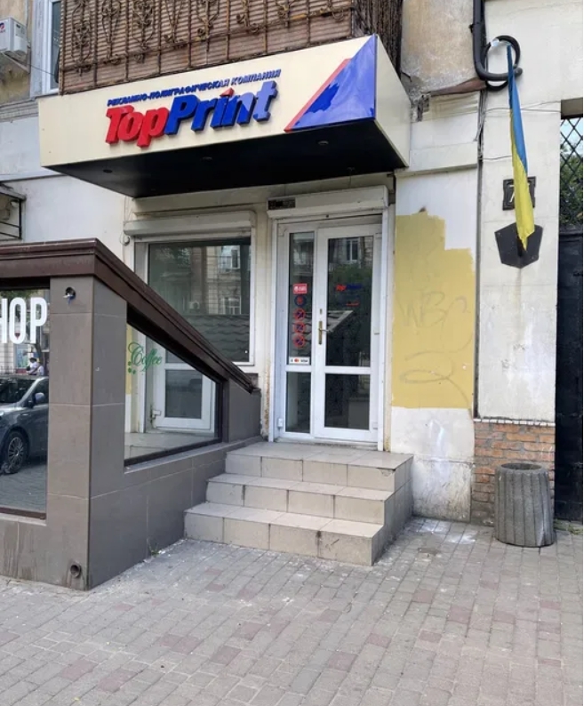 Оренда приміщення вільного призначення 40 м², Велика Арнаутська вул.