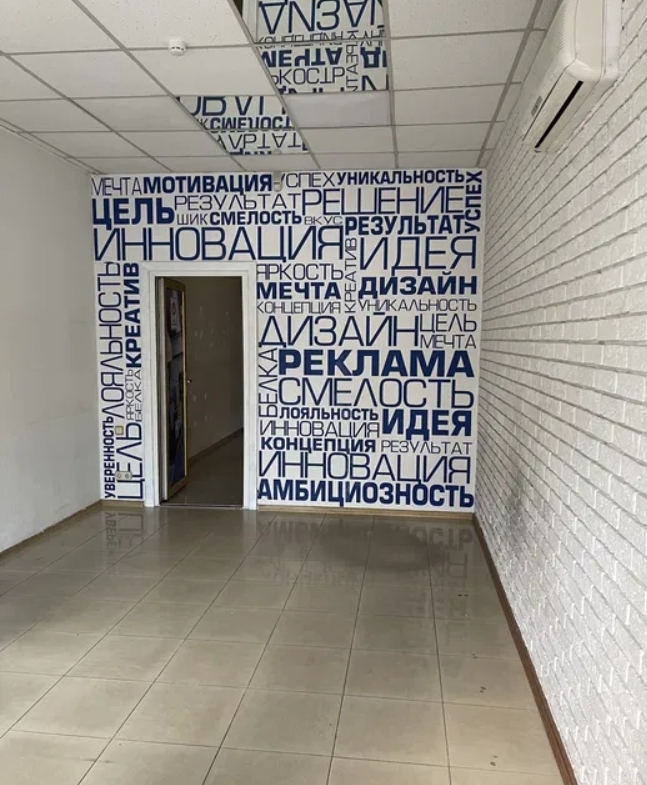 Оренда приміщення вільного призначення 40 м², Велика Арнаутська вул.