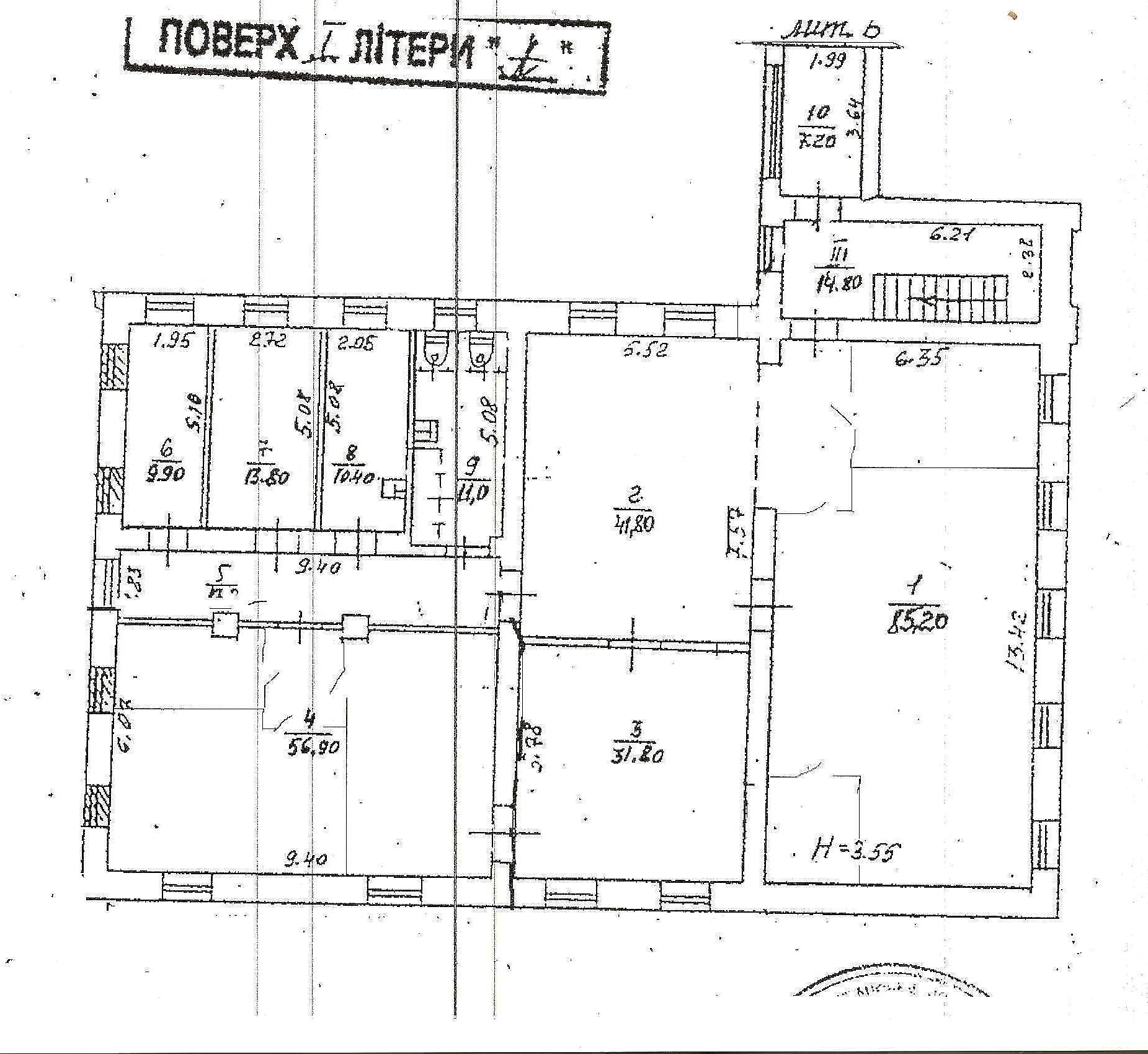 Продажа офиса 315 м², Овручская ул.