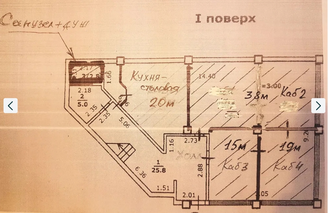 Аренда офиса 265 м², Шевченко просп.