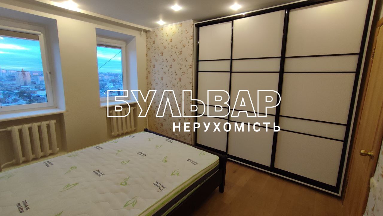 Продаж 4-кімнатної квартири 104 м², Садова вул., 1