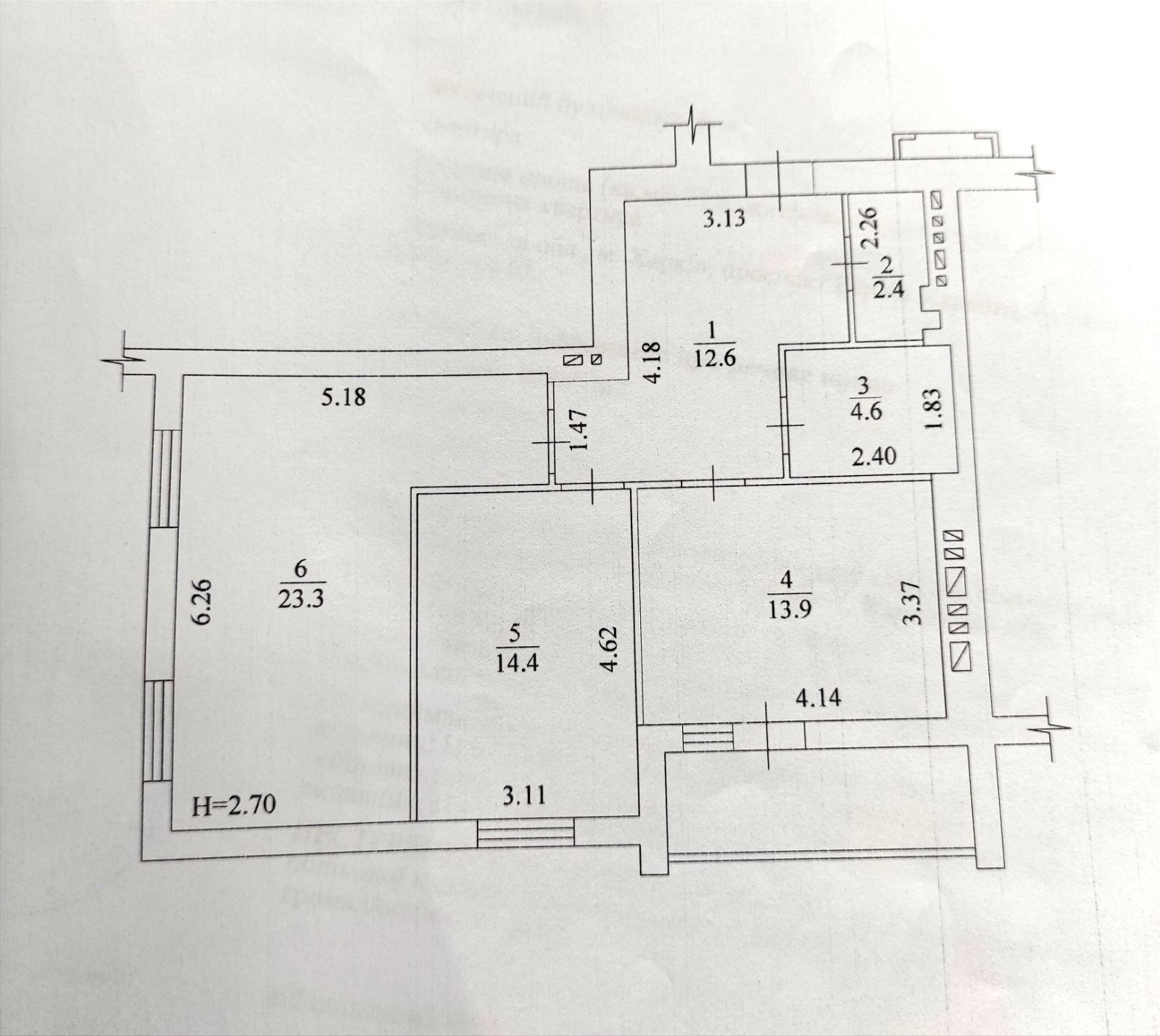 Продажа 2-комнатной квартиры 74 м², Героев Харькова просп., 270Д