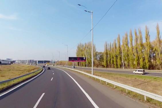 Продажа участка для строительства производства 225 соток, Бориспольское шоссе