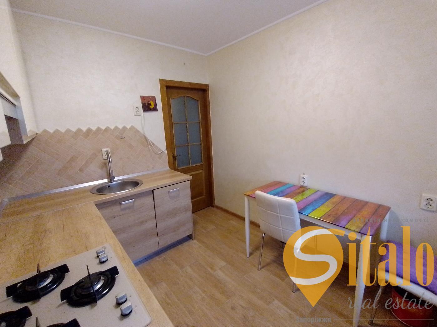 Продаж 2-кімнатної квартири 48 м², Авраменка вул.